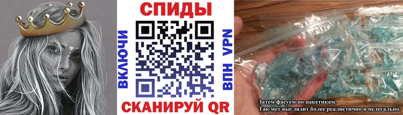 АМФ Розовый Каменка