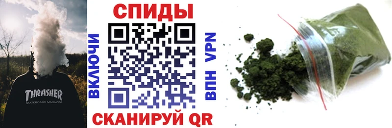 Бутират бутик  Каменка 