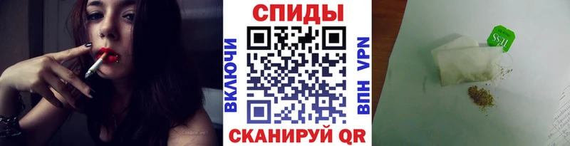 Бутират 1.4BDO Каменка