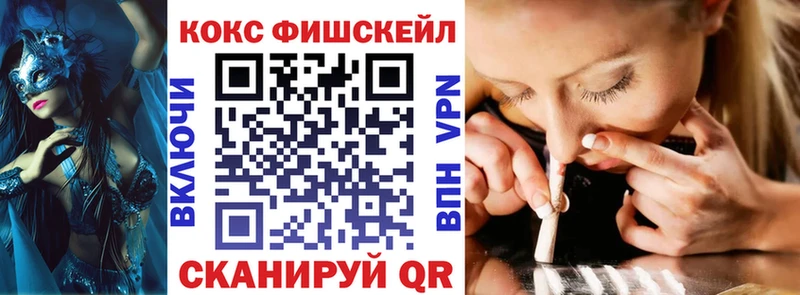 блэк спрут как войти  Каменка  КОКАИН Эквадор 
