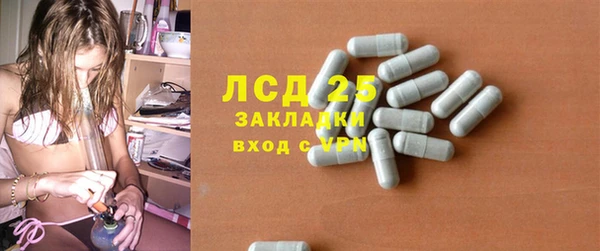 гашишное масло Абдулино