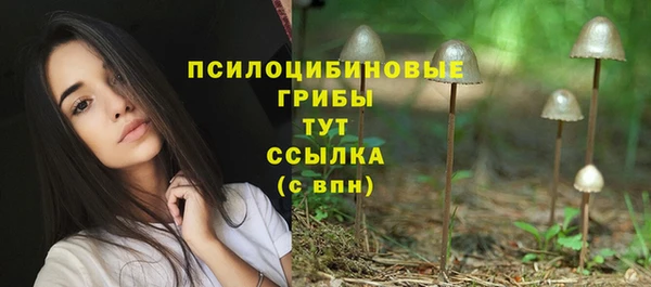 кокаин VHQ Покачи