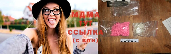гашишное масло Абдулино