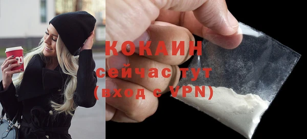 ешки Покров