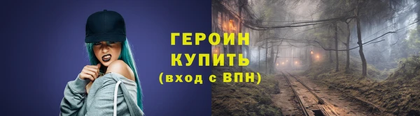 кокаин VHQ Покачи