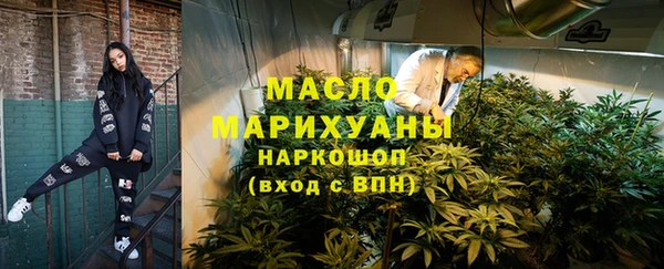 каннабис Алексеевка