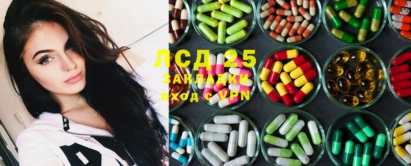 кокаин VHQ Покачи