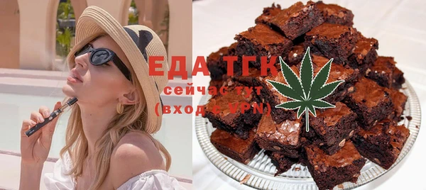 гашишное масло Абдулино