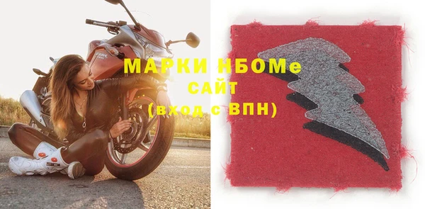 гашишное масло Абдулино