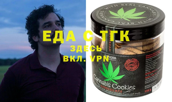 ешки Покров
