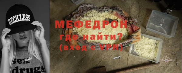 ешки Покров