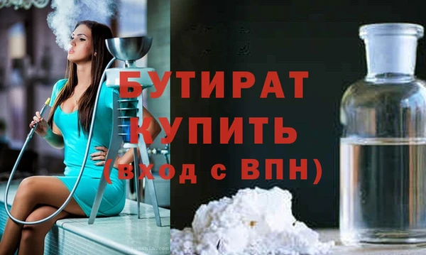 МДПВ Алексин
