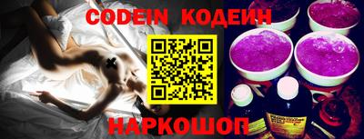 бутик Краснодар