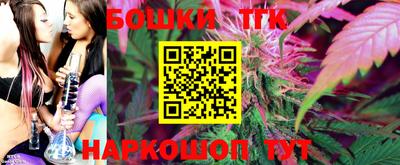 прущий лед Краснознаменск