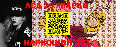 бутик Краснодар