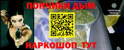 прущий лед Краснознаменск