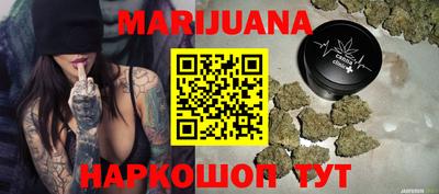 прущий лед Краснознаменск