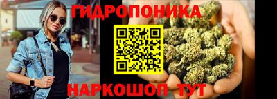прущий лед Краснознаменск