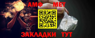 бутик Краснодар