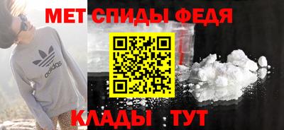 MESCALINE Краснокаменск
