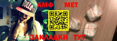прущий лед Краснознаменск