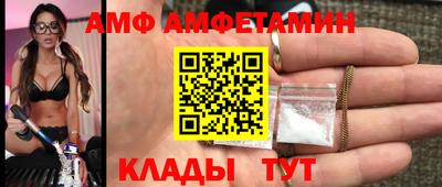 MESCALINE Краснокаменск