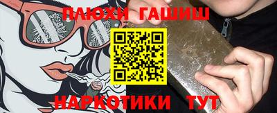 прущий лед Краснознаменск