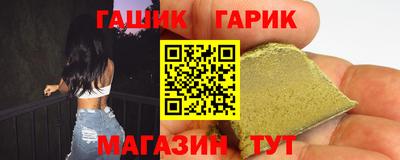 прущий лед Краснознаменск