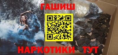 прущий лед Краснознаменск